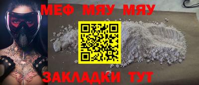 твердый Моздок