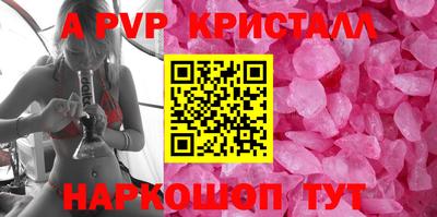 твердый Моздок