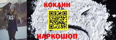 твердый Моздок