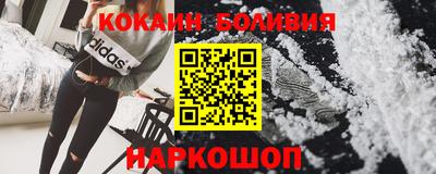 твердый Моздок