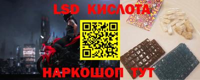 первитин Можга