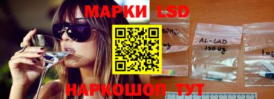 первитин Можга