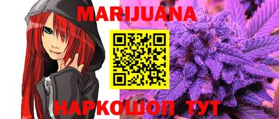 первитин Можга