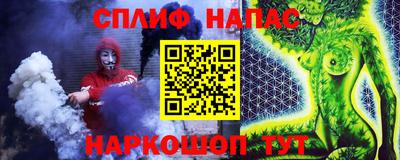 первитин Можга