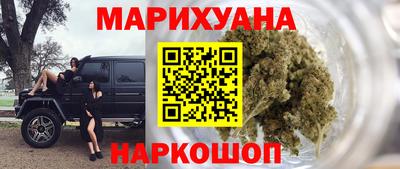 первитин Можга