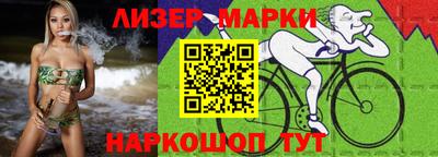 первитин Можга