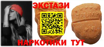 первитин Можга