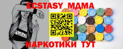 первитин Можга