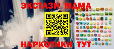 твердый Моздок