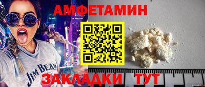 твердый Моздок