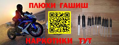 твердый Моздок