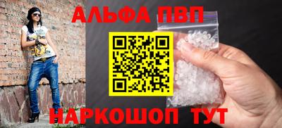 первитин Можга