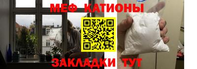 твердый Моздок