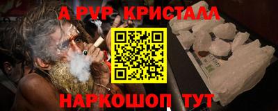первитин Можга